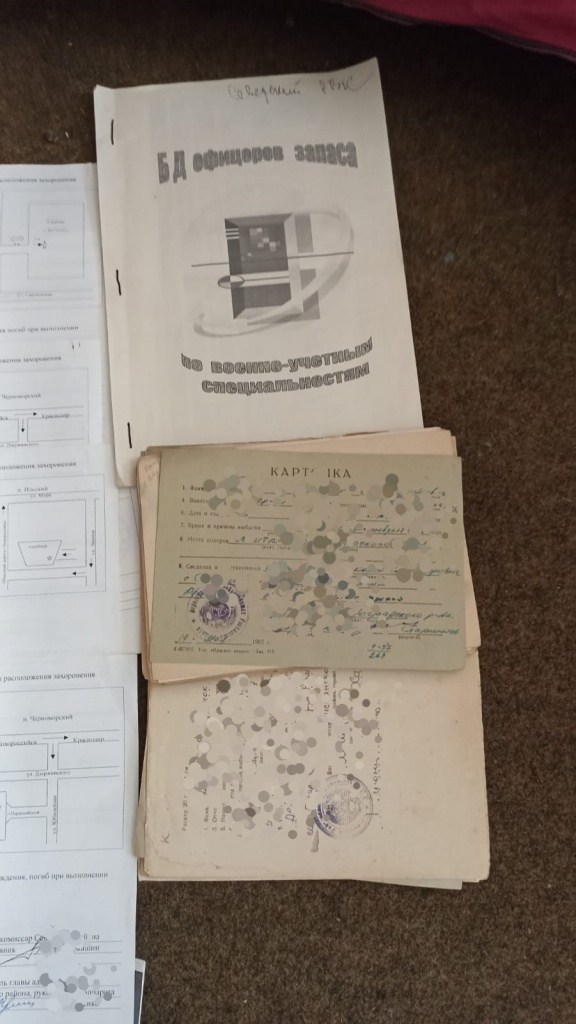 9e62973c-e20e-4489-add5-3c30c568b094.jpg