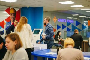 В Краснодаре пройдет ярмарка вакансий для 2 тысяч соискателей