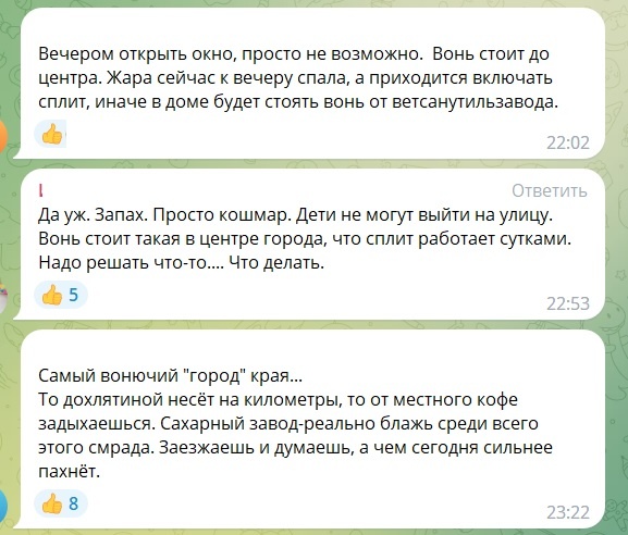 овони.jpg