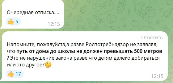 подвоз1.jpg подвоз1.jpg
