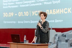 Магический реализм Анны Матвеевой