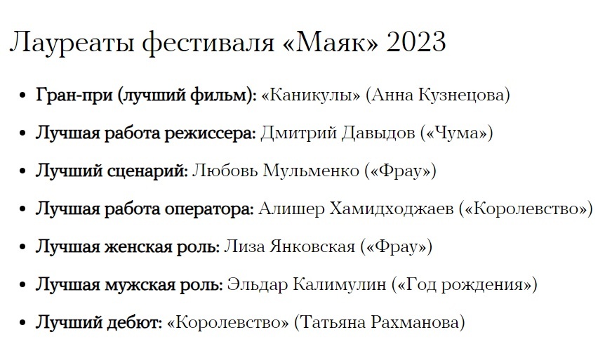 ампиртоньлгбдюж.jpg ампиртоньлгбдюж.jpg