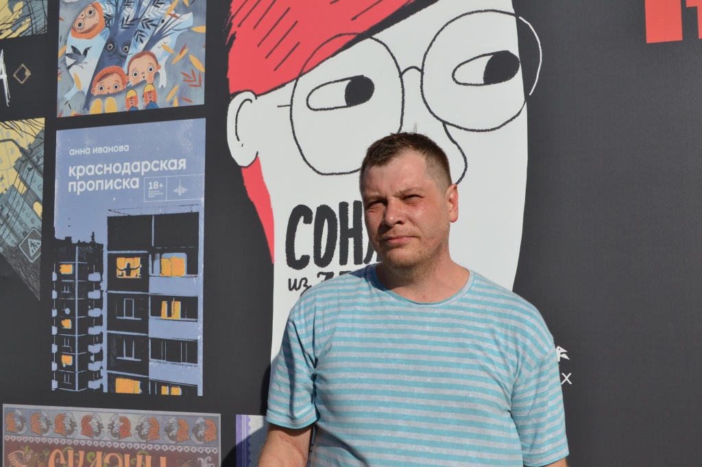 DSC_1006.JPG