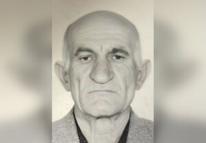 В Краснодаре второй день ищут пенсионера с потерей памяти