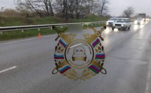 В Гулькевичском районе сбили сидевшего на трассе мужчину