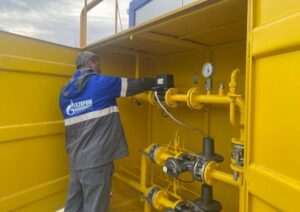 Газ пришел к жителям хутора в пригороде Анапы