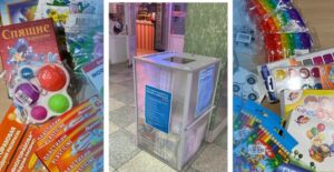 Акция «Коробка храбрости» стартовала в Новороссийске