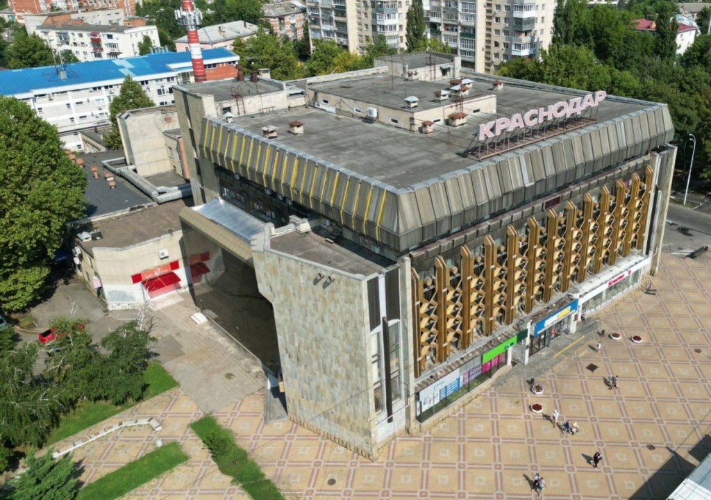 istoriya_s_bti_univermag_krasnodar.jpeg