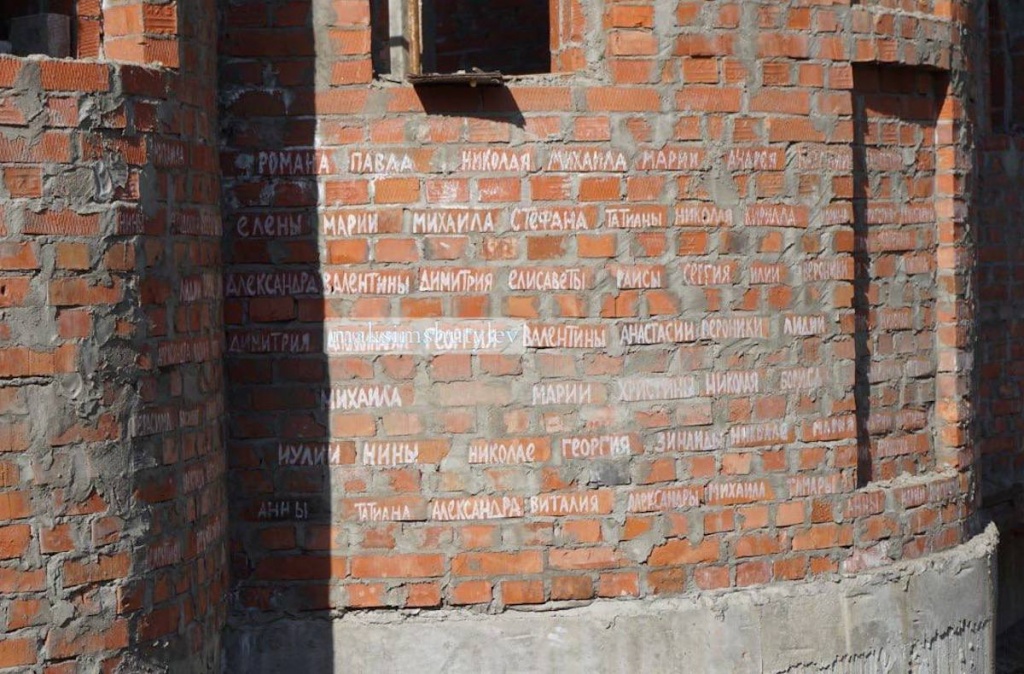 кирпичи.jpeg