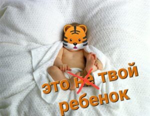 Лжероженицу из Москвы будут судить в Геленджике