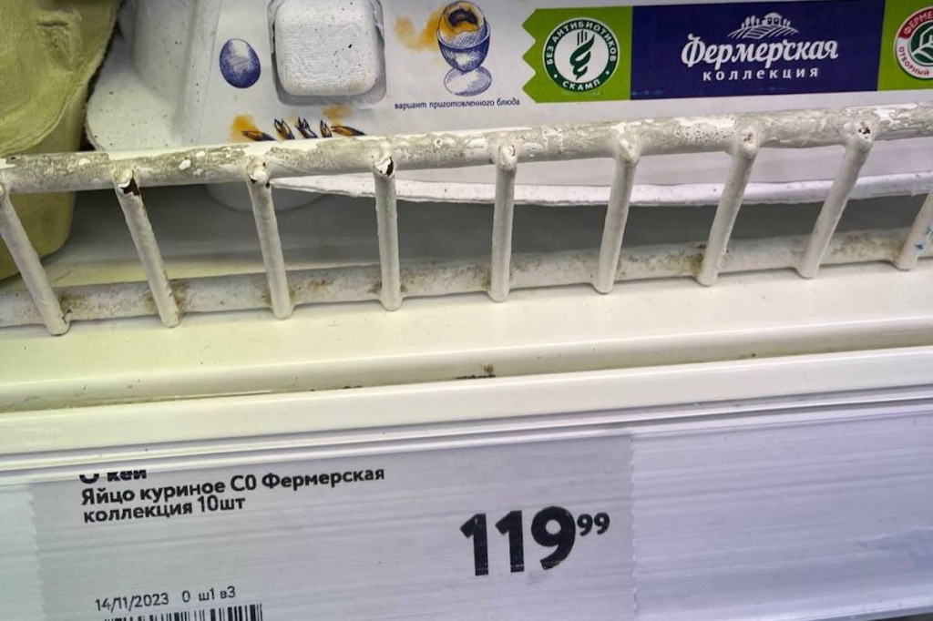 окей.jpeg окей.jpeg
