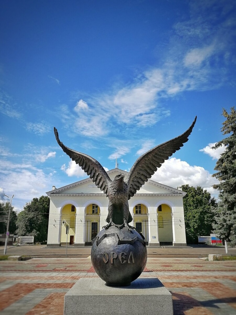 Город Орел. Достопримечательности. Памятник орлу