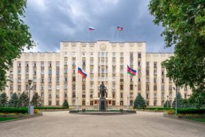 Кубань примет участие в выставке «Безопасность и охрана труда – 2023»