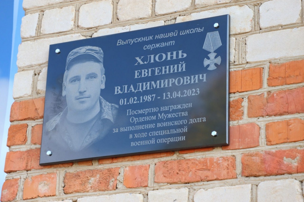 photo_2023-11-10_14-00-21.jpg