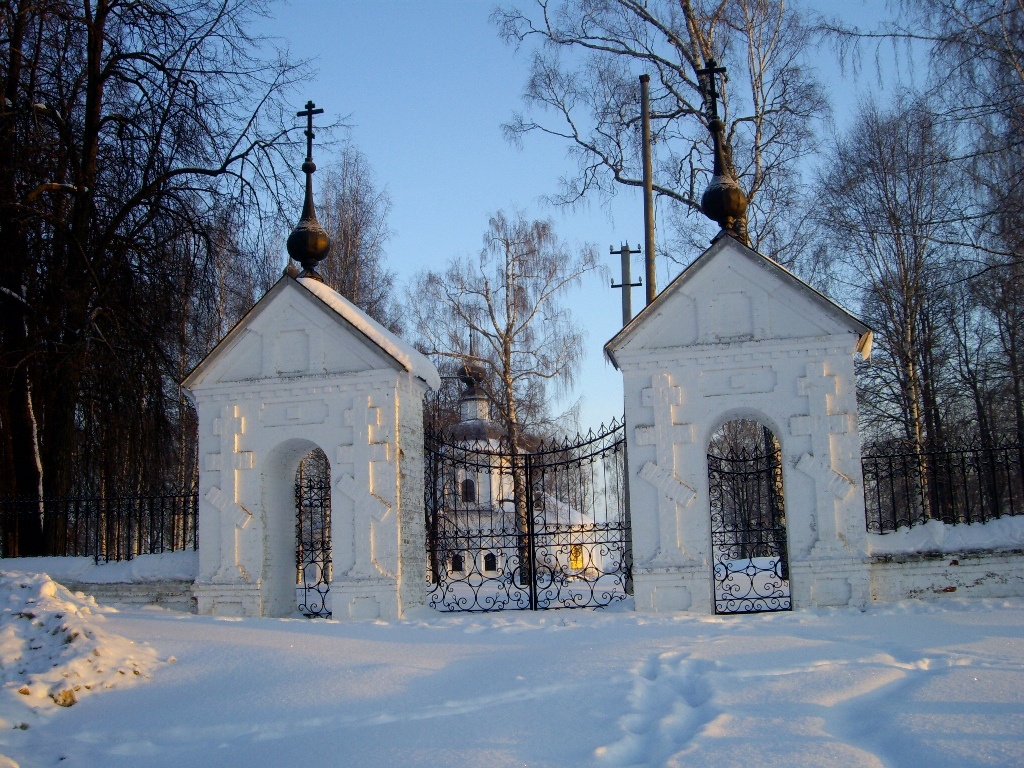 Город Плес, панорамный вид