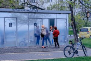 На уборку сортиров в Анапе потратят почти 2,4 млн рублей