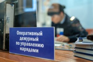 В Анапе остановили поиски пропавшего подростка
