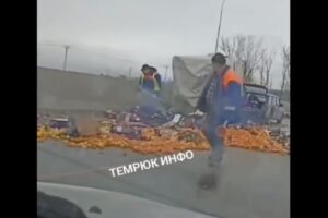 «Мандариновое» ДТП произошло на Кубани