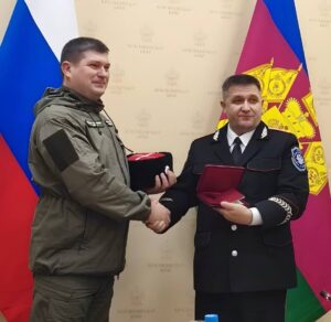 Инспектору заповедника «Утриш» вручили медаль «За спасение погибавших»