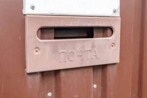 Полиция Кубани: мошенники от имени маркетплейсов предлагают компенсации за задержку товаров