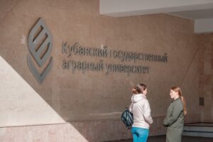 Кубанские выпускники-стобалльники до конца дня получат по 100 тысяч рублей