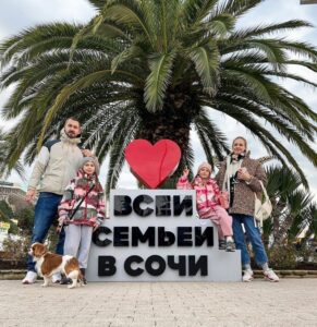 Две фотозоны всероссийского проекта «Всей семьей» появились в Сочи