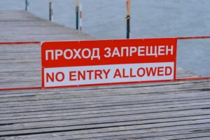 Учения со стрельбой и поражением авиации состоятся 11 января под Ейском