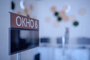Очную идентификацию в приложении «Госключ» можно пройти в центре Краснодара