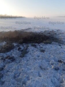 Фрагменты рухнувшего в поле неустановленного устройства обнаружили в Краснодарском крае