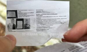 Переломайте пальцы за вознаграждение: в Сочи объявили охоту на закладчиков