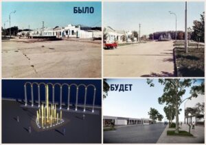 Музыкальный фонтан с подсветкой появится в Славянске-на-Кубани