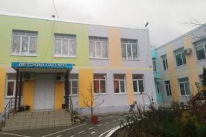 Два новороссийских детских сада получили новый облик