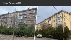 В Краснодаре капитально ремонтируют 53 многоэтажки