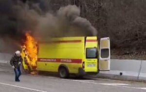 Под Геленджиком сгорела машина скорой помощи с «грузом 200»
