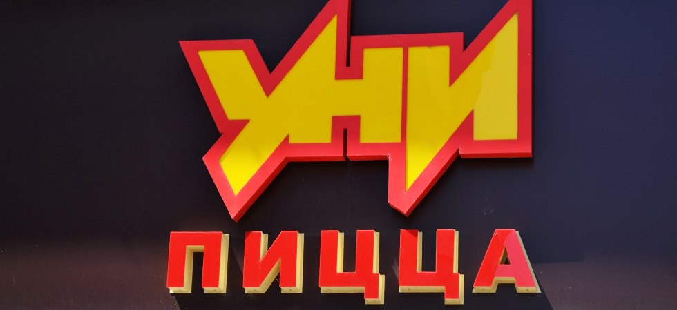 EkN2fX_XsAE.jpeg Уни пицца Краснодар