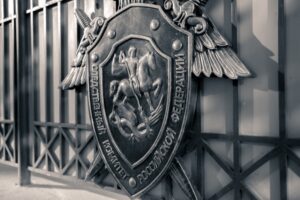 Задержан мигрант, развращавший 15-летнюю девочку в Сочи