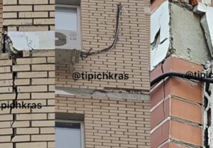 Жильцы в панике: новые многоэтажки в Краснодаре трещат по швам