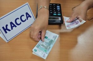 Полиция Геленджика уличила в мошенничестве главбуха стоматологической клиники