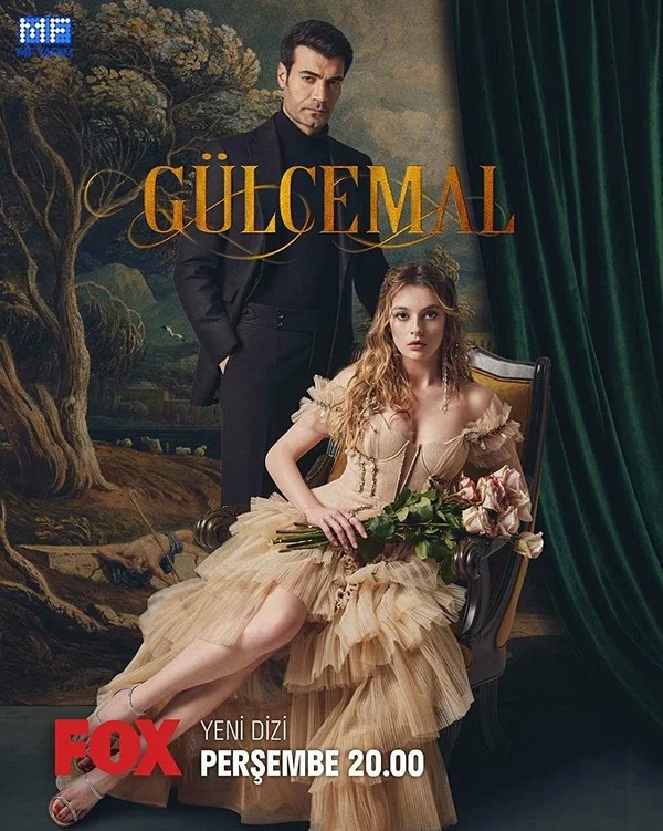 постер к сериалу Гюльджемаль