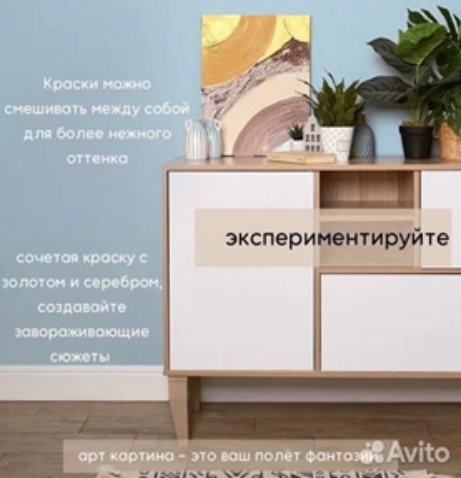 Безымян66776776ный.jpg