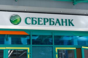 Более 800 человек эвакуировали из горящего здания банка в Краснодаре