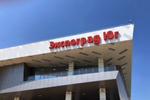 Весенняя «Кубанская Ярмарка» пройдет в Краснодаре