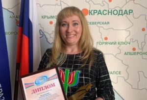 Назван победитель конкурса «Педагог-психолог Кубани»