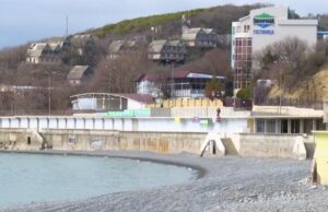 Смотровую площадку и лестницы к морю оборудуют на пляже под Новороссийском