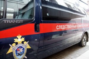 Следком начал проверку по факту смерти 32-летней женщины в больнице Новороссийска