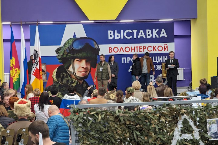 стровойтов.jpeg стровойтов.jpeg
