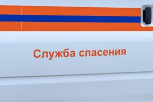 Спасатели эвакуировали мужчину, упавшего около «300 ступеней» в Анапе