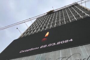 Число жертв теракта в Подмосковье выросло до 93