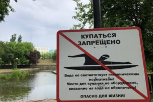 Рейды по безопасности на воде начали спасатели Краснодара