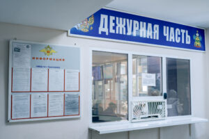 Полиция Краснодара поймала группу людей, работающих с зарубежными аферистами